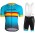 ASTANA PRO TEAM Spanish Champion 2019 Fahrradbekleidung Radtrikot Satz Kurzarm+Kurz Trägerhose 0QGKP