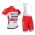 2016 Androni Fahrradbekleidung Radteamtrikot Kurzarm+Kurz Radhose Kaufen NL81U