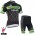 2015 Cannondale Garmin Fahrradbekleidung trikot Kurzarm+Kurz Radhose N4T0R