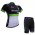 2017 Dimension data Fahrradbekleidung Radteamtrikot Kurzarm+Kurz Radhose Kaufen JFAIJ