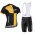 2016-2017 Giant Fahrradbekleidung Radteamtrikot Kurzarm+Kurz Radhose Kaufen gelb Schwarz W40MR