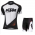 2016 KTM Fahrradkleidung Radsportbekleidung Kurzarm Trikot+Trägerhose Kurz weiß 002 E03L6