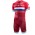 2016-2017 Katusha Fahrradbekleidung Radteamtrikot Kurzarm+Kurz Radhose Kaufen 13G7L