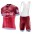 2017 Katusha Fahrradbekleidung Radteamtrikot Kurzarm+Kurz Radhose Kaufen JEO2G