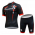2016 Kuota Fahrradkleidung Radsportbekleidung Kurzarm Trikot+Trägerhose Kurz 02 FCUAY