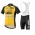 2017 Lotto Fahrradbekleidung Radteamtrikot Kurzarm+Kurz Radhose Kaufen gelb T6Y5H