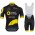 TEAM DIRECT ENERGIE 2018 Fahrradbekleidung Radtrikot Satz Kurzarm+Kurz Trägerhose WRZ7K
