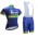 2017 Orica Fahrradbekleidung Radteamtrikot Kurzarm+Kurz Radhose Kaufen GUMOX