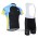 Pearl Izumi Elite LTD Fahrradbekleidung Radteamtrikot Kurzarm+Kurz Radhose Kaufen OWRBJ