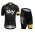 2016 SKY gelb Fahrradbekleidung Radtrikot Kurzarm+Kurz Radhose CC1AE