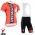 2015 Specialized Fahrradbekleidung Radteamtrikot Kurzarm+Kurz Radhose Kaufen A26ZH