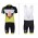 2015 Sportful Fahrradbekleidung Radteamtrikot Kurzarm+Kurz Radhose Kaufen M0EGG