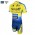 Saxo Bank Tinkoff 2014 Radbekleidung Radtrikot Kurzarm und Fahrradhosen Kurz QBPHB