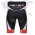 Castelli Kurz Radhose EP7AE