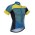 2015 Hincapie Fahrradtrikot Radsport JD5FF