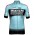 BIANCHI COUNTERVAIL 2018 Fahrradbekleidung Radtrikot 04Q7H