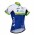 2015 ORICA GreenEDGE Fahrradtrikot Radsport BL58N