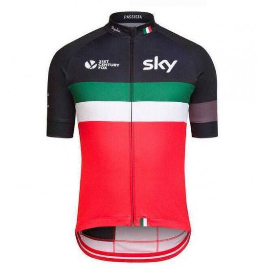 2016 SKY Rapha Fahrradtrikot Radsport_01 7BRTR
