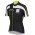 2015 Sportful Fahrradtrikot Radsport Schwarz weiß grün 3U18R