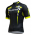2016 Kuota Fahrradtrikot Radsport 01 PDUEO