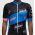 2016 Maap Fahrradtrikot Radsport OEDRN