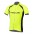 FOCUS – RC gelb Fahrradbekleidung Radtrikot RXYWZ