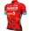 Bahrain Victorious 2022 Radtrikot kurzarm-ALE Radsport-Profi-Team